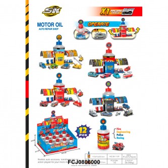 Гараж FCJ0806000 12 шт в шоубоксе