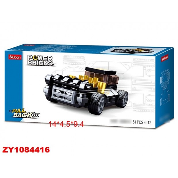 Конструктор Гонки 38-0801C в коробке Конструктор Гонки 38-0801C в коробке