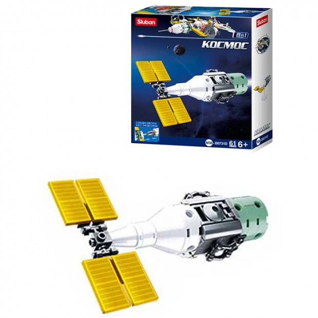 Конструктор Космос 38-0731D 8в1 Космос.Спутник 3. 61 деталей в коробке Конструктор Космос 38-0731D 8в1 Космос.Спутник 3. 61 деталей в коробке