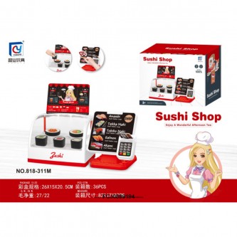 Касса Суши в коробке