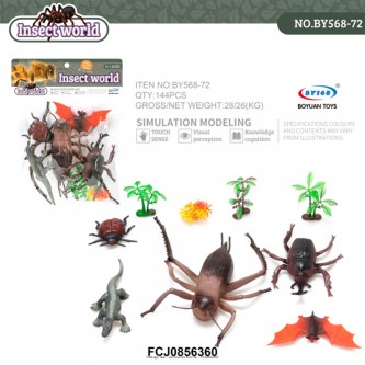 Набор насекомых в пакете FCJ0856360