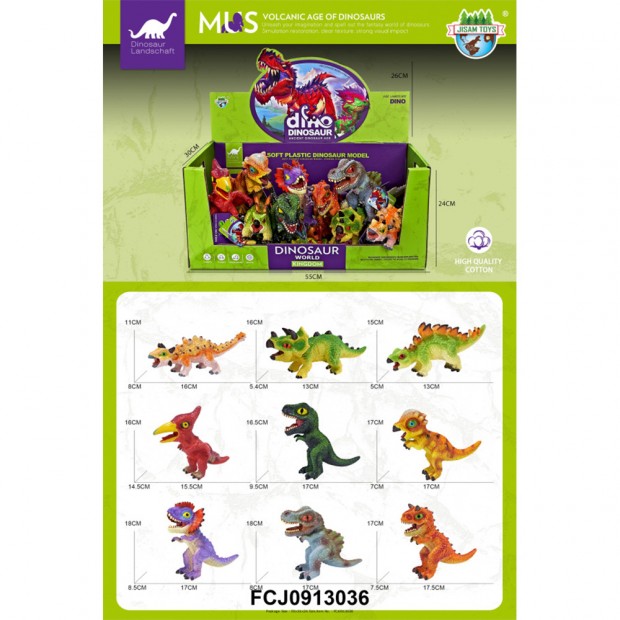 Фигурка динозавра в шоубоксе Фигурка динозавра в шоубоксе