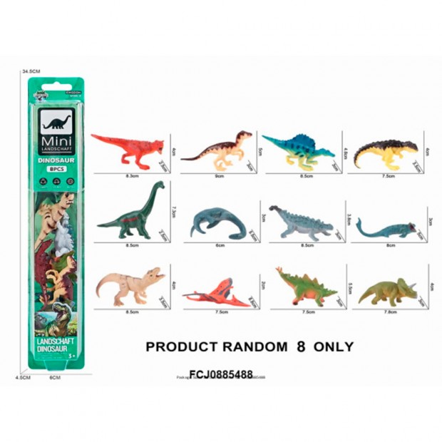 Набор Динозавров в коробке FCJ0885488