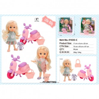 Кукла малышка Sally на мопеде с питомцем в коробке Кукла малышка Sally на мопеде с питомцем в коробке