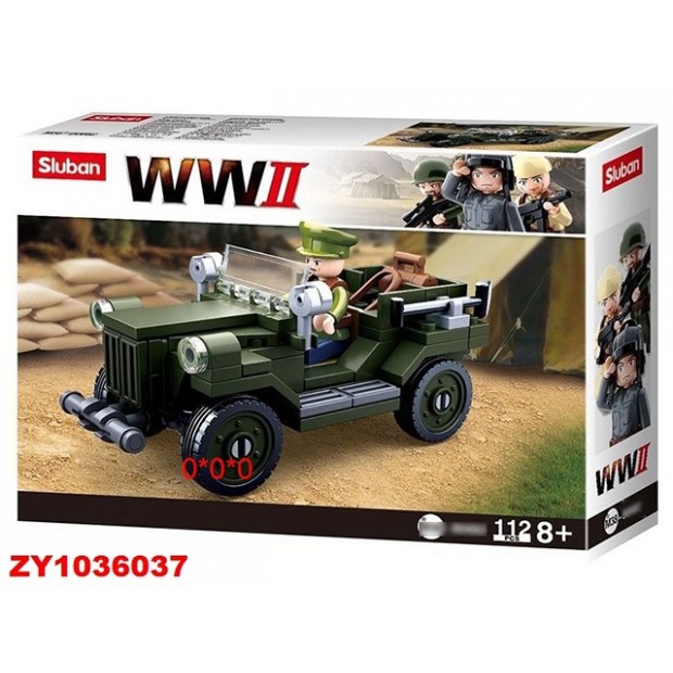 Конструктор WWII 38-0682 112 дет. в коробке Конструктор WWII 38-0682 112 дет. в коробке