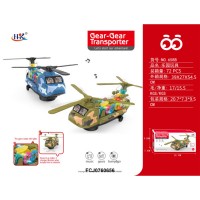 Вертолет на батарейках 658B в коробке Вертолет на батарейках 658B в коробке