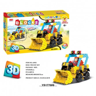 Конструктор 6903 Трактор 676 деталей в коробке Конструктор 6903 Трактор 676 деталей в коробке