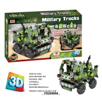 Констр-р 6905 Военная техника 632 дет. в коробке Констр-р 6905 Военная техника 632 дет. в коробке