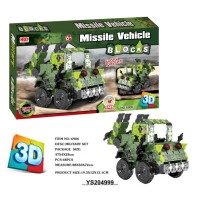 Констр-р 6906 Военная техника 607 дет. в коробке Констр-р 6906 Военная техника 607 дет. в коробке