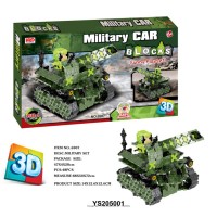 Констр-р 6907 Танк 684 дет. в коробке Констр-р 6907 Танк 684 дет. в коробке