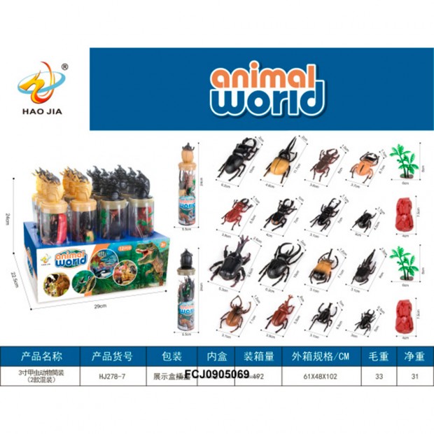 Набор насекомых в шоубоксе FCJ0905069 Набор насекомых в шоубоксе FCJ0905069