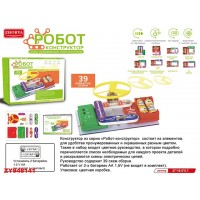 Конструктор на батарейках ZY948141 в коробке