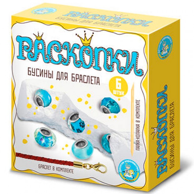 Набор Раскопки Набор Раскопки