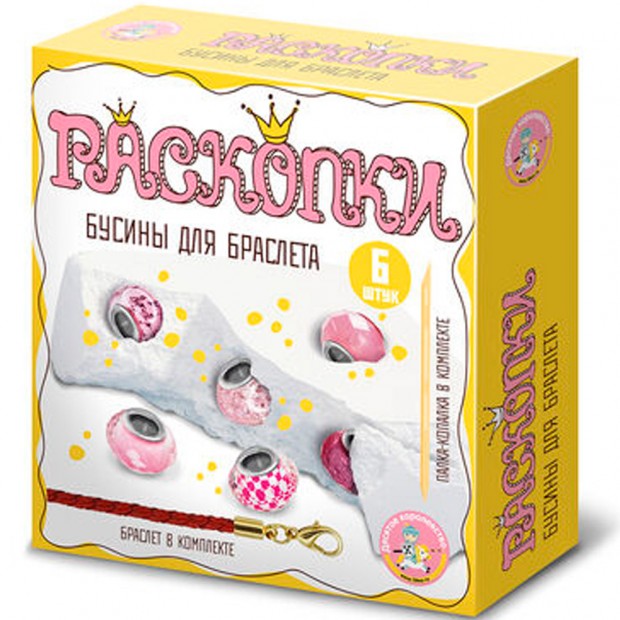 Набор Раскопки Набор Раскопки