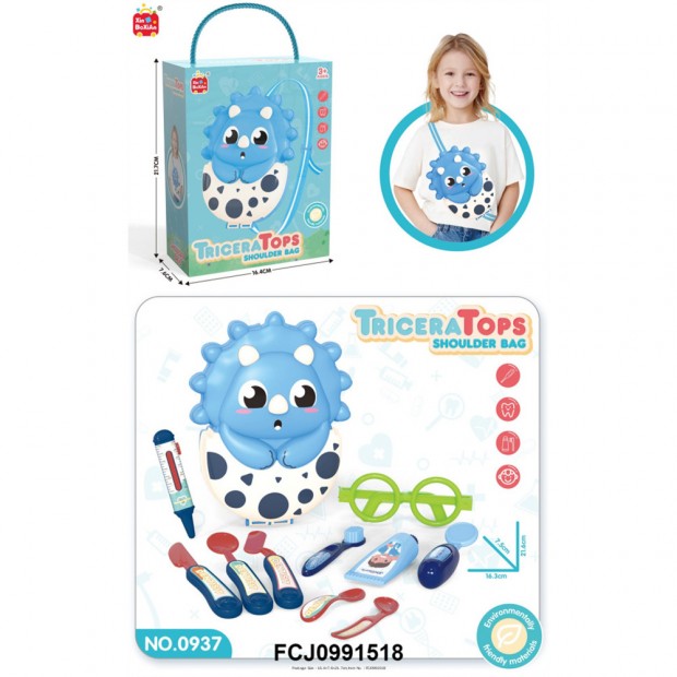 Набор доктора в чемодане FCJ0991518