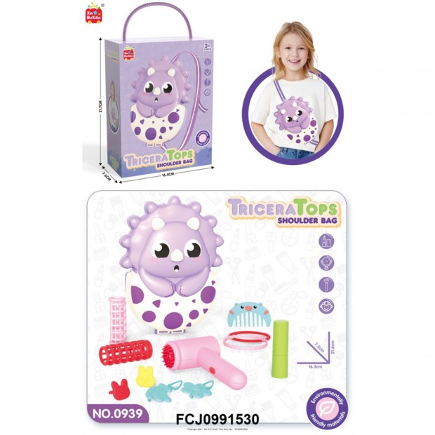 Набор парикмахер в чемодане, FCJ0991530 Набор парикмахер в чемодане, FCJ0991530