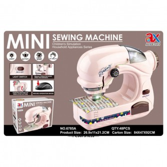 Швейная машина 6785A в коробке Швейная машина 6785A в коробке