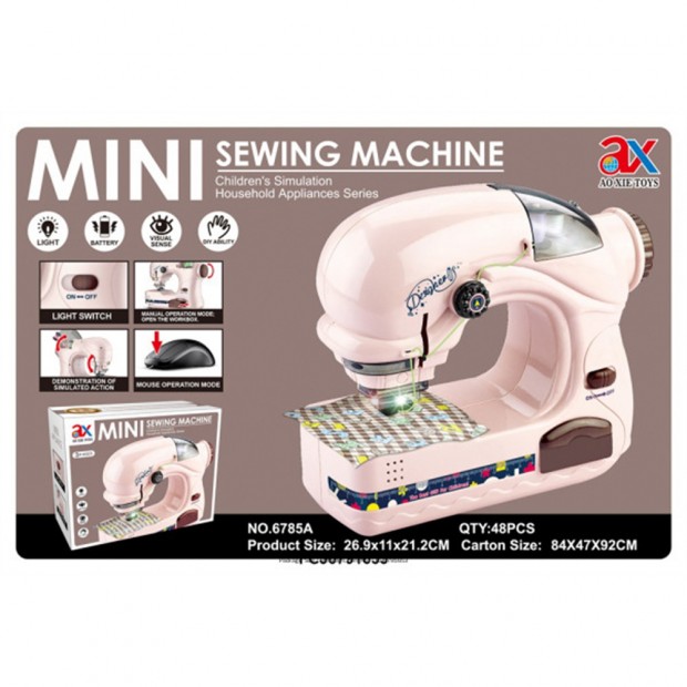 Швейная машина 6785A в коробке Швейная машина 6785A в коробке