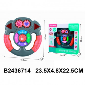 Руль музыкальный 2436714 в коробке Руль музыкальный 2436714 в коробке