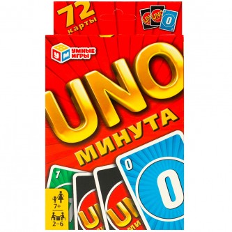 Игра Умка UNO-минута. Карточная игра UNO 4660254404984