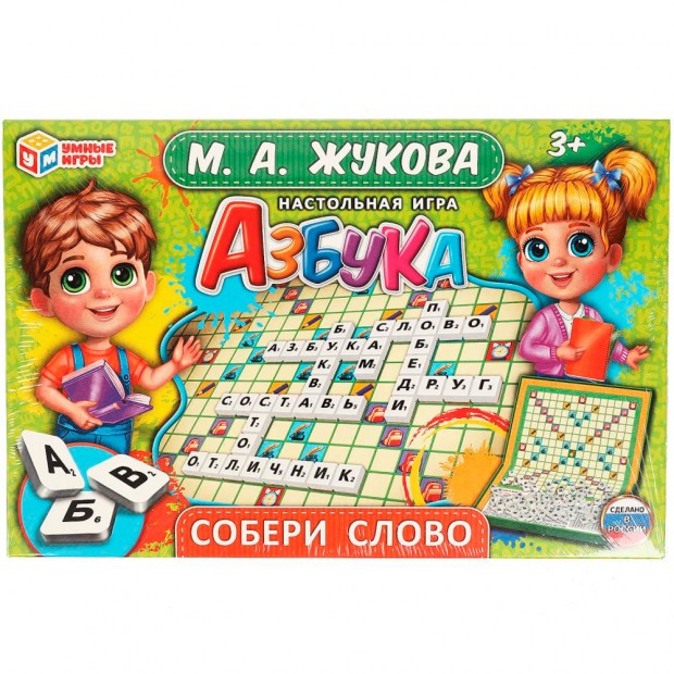 Игра Умка Собери слово Азбука. М. А. Жукова 4680107994318 Игра Умка Собери слово Азбука. М. А. Жукова 4680107994318