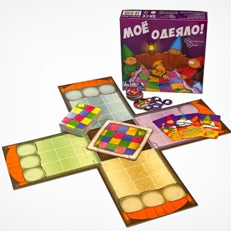 Настольная игра Мое одеяло 8025 Настольная игра Мое одеяло 8025