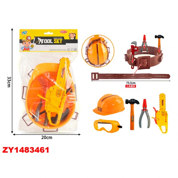 Набор инструментов в пакете ZY1483461 Набор инструментов в пакете ZY1483461