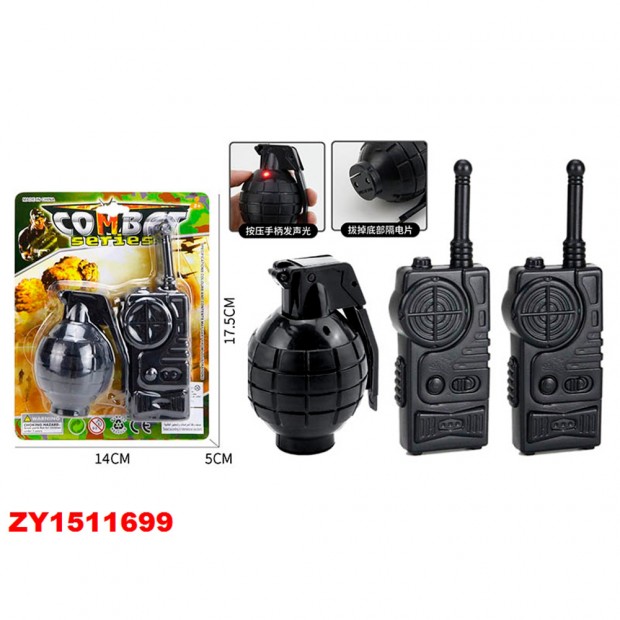 Набор полицейского на блистере, ZY1511699