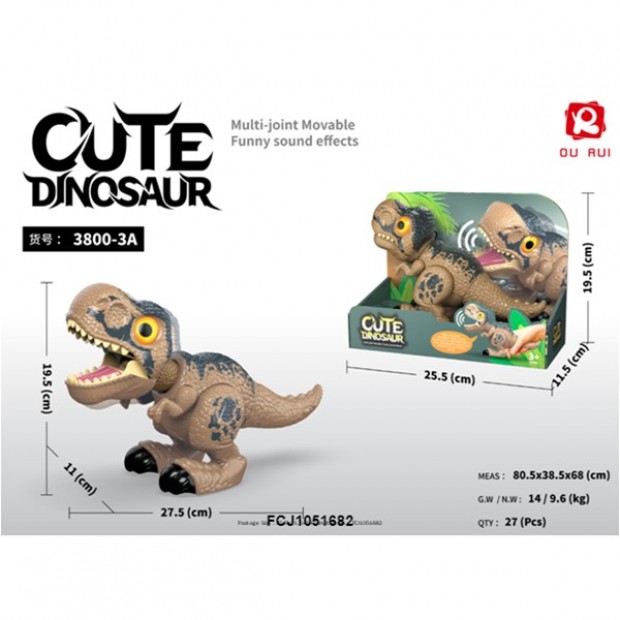 Динозавр в коробке FCJ1051682