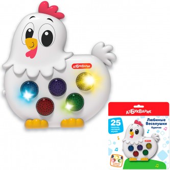 Курочка Любимые Веселушки 4630027294463 Курочка Любимые Веселушки 4630027294463