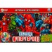 Игра Умка Команда супергероев. Ходилка Игра Умка Команда супергероев. Ходилка