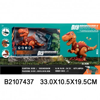 Конструктор RX6103 в коробке Конструктор RX6103 в коробке