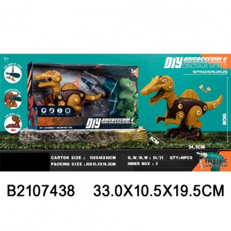 Конструктор RX6104 в коробке Конструктор RX6104 в коробке