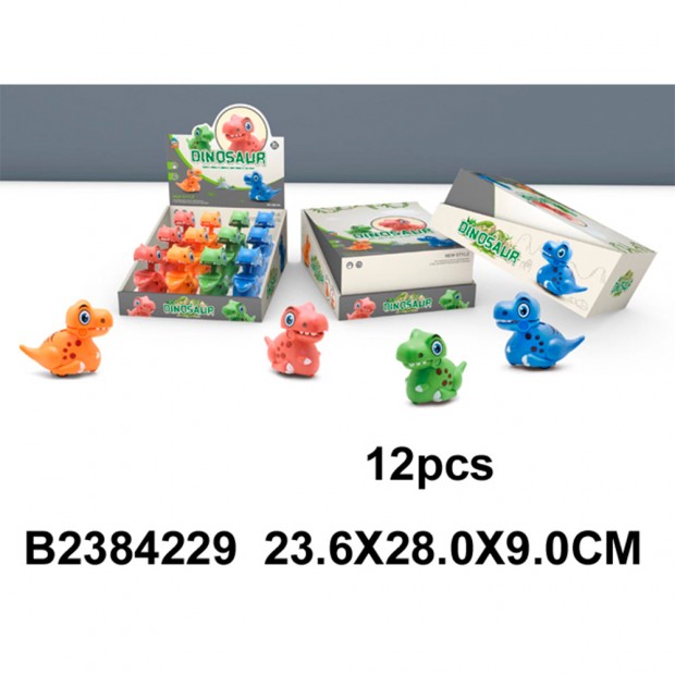 Динозавр в шоубоксе 2384229 Динозавр в шоубоксе 2384229