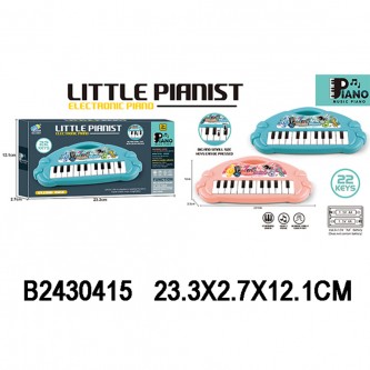 Пианино 2430415 Пианино 2430415