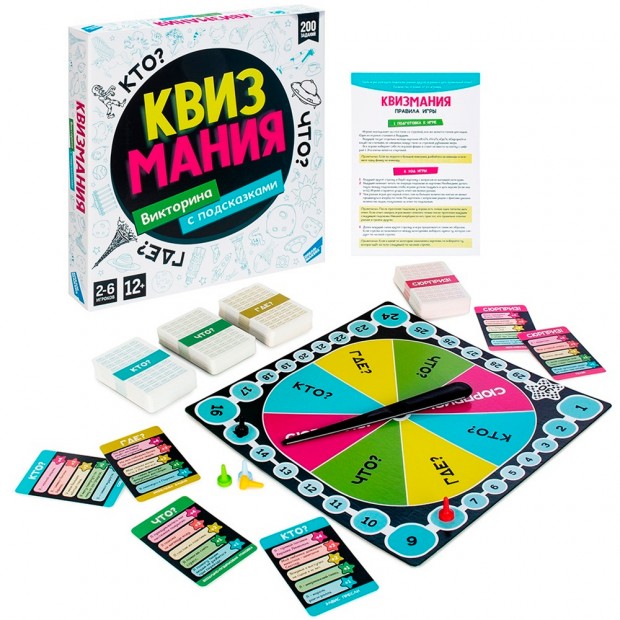 Игра Квизмания 2304C Игра Квизмания 2304C