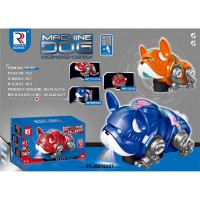 Игрушка на батарейках Собака в коробке