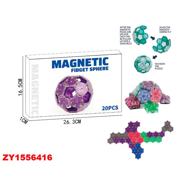 Конструктор магнитный A902-5 в коробке Конструктор магнитный A902-5 в коробке