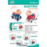 Игрушка Собака в коробке FCJ0859361