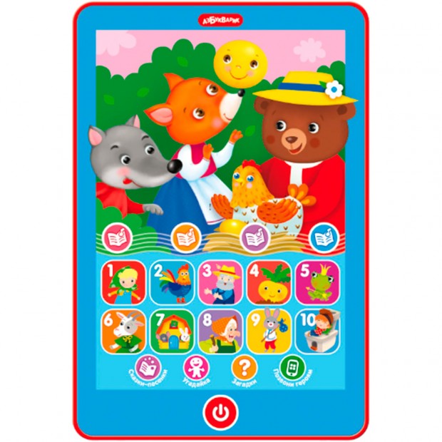 Мой первый планшетик Сказочки-малышки 4630027294753 Мой первый планшетик Сказочки-малышки 4630027294753