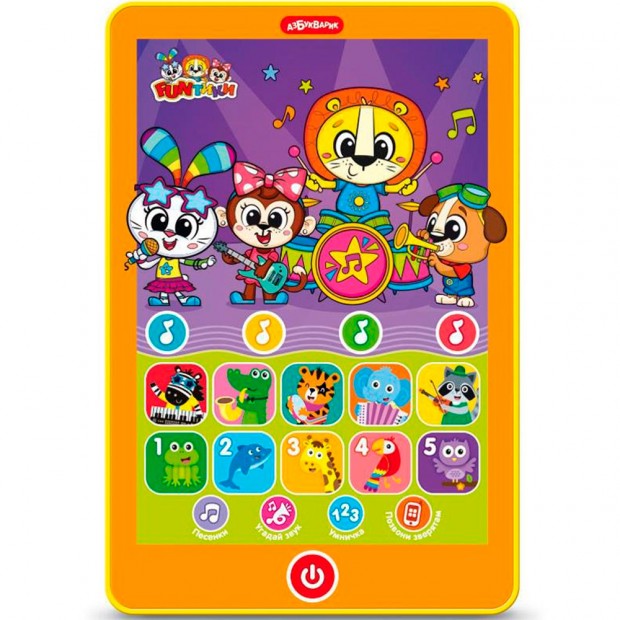 Мой первый планшетик друзья 4630027294784 Мой первый планшетик друзья 4630027294784