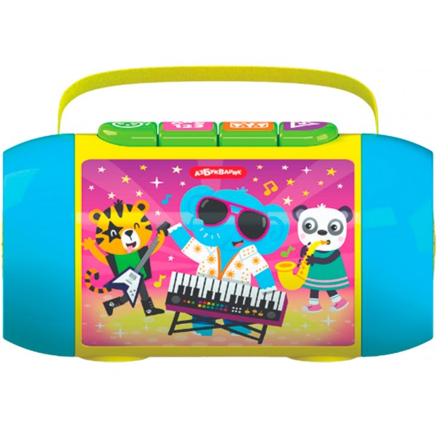 Муз. колонка Супердискотека 4630027295095 Муз. колонка Супердискотека 4630027295095