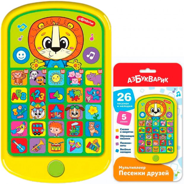 Мультиплеер Песенки друзей 4630027294371 Мультиплеер Песенки друзей 4630027294371