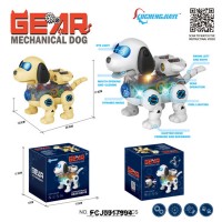 Игрушка на батарейках FCJ0917994 Собака в коробке Игрушка на батарейках FCJ0917994 Собака в коробке