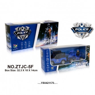 Набор полицейского в коробке, YS0421170 Набор полицейского в коробке, YS0421170