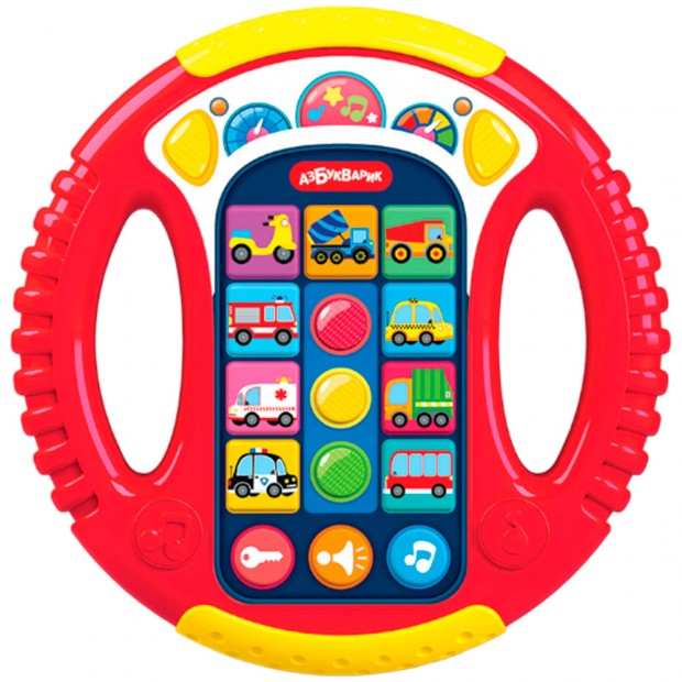 Руль музыкальный Весёлые машинки (красный) 4630027295064 Руль музыкальный Весёлые машинки (красный) 4630027295064