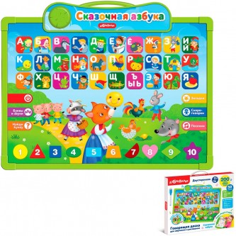 Говорящая доска для обучения и рисования 4630027294876 Сказочная азбука Говорящая доска для обучения и рисования 4630027294876 Сказочная азбука