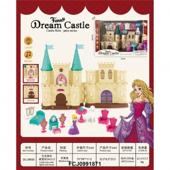 Дом в коробке, FCJ0991871