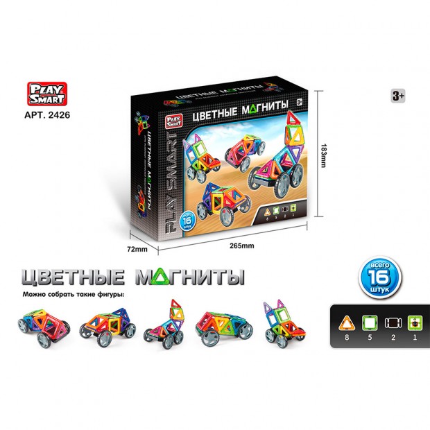 Констр-р магнитный 2426 в кор. Констр-р магнитный 2426 в кор.