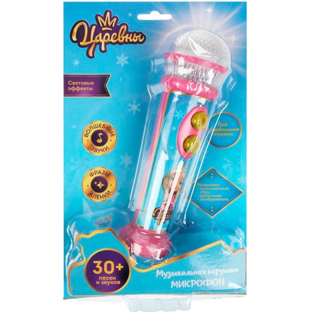 Микрофон Царевны 30 песен,звуков.свет, на блистере Умка HT834-R10 Микрофон Царевны 30 песен,звуков.свет, на блистере Умка HT834-R10